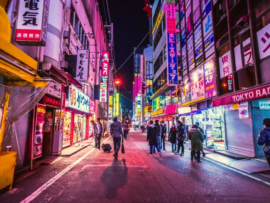 Winter Japan: Snow & Onsen — 7 Days