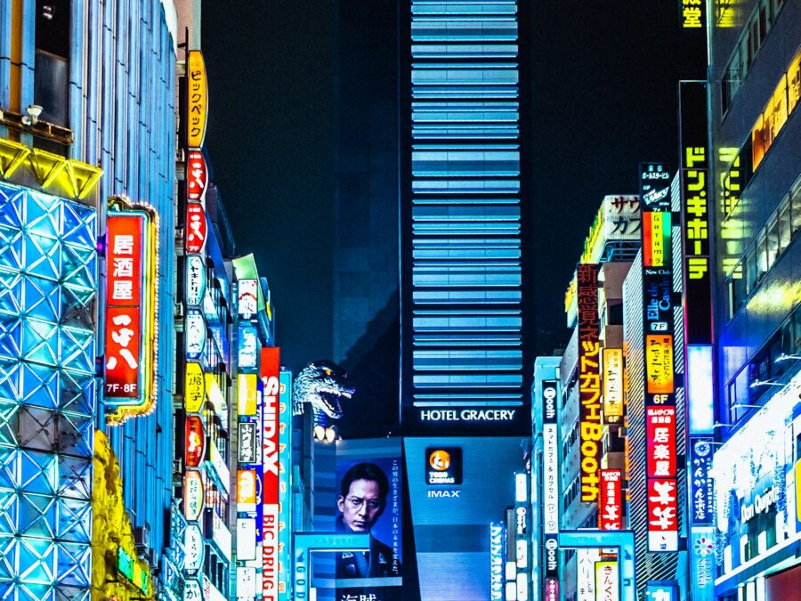 Kyushu Discovery: Fukuoka & Beppu — 8 Days